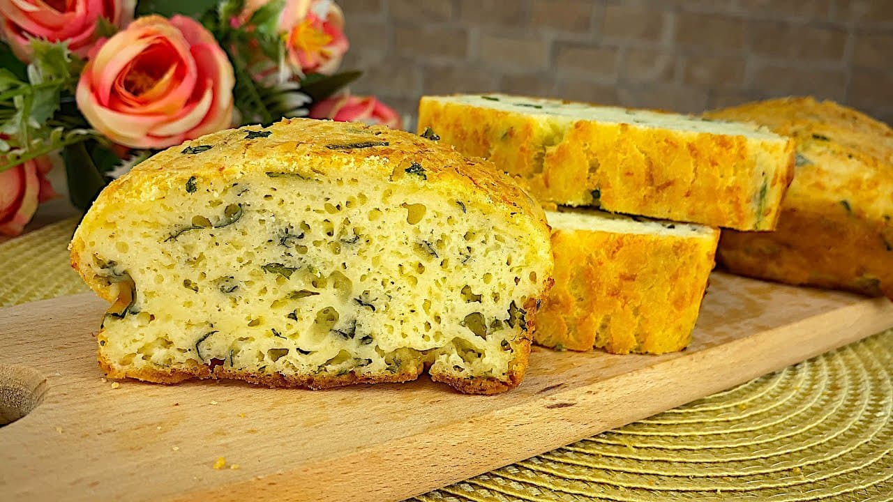 Gluten-Free Cheese Herb Quick Bread (No Yeast)